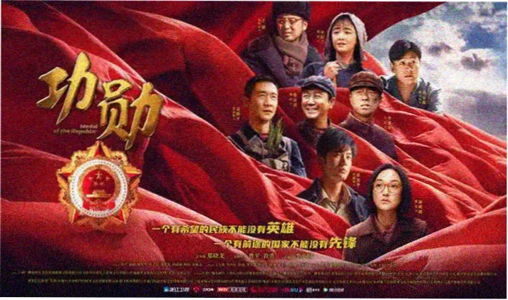 高清电影推荐 在线观看