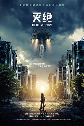 重启九零：从旧书摊开始 索引卡封面